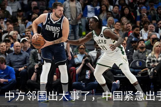 中方邻国出大事了,中国紧急出手,家门口一片火海,蒙古:日本干的
